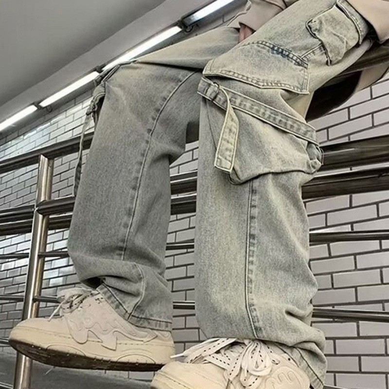 StyleCast Baggy Jeans
