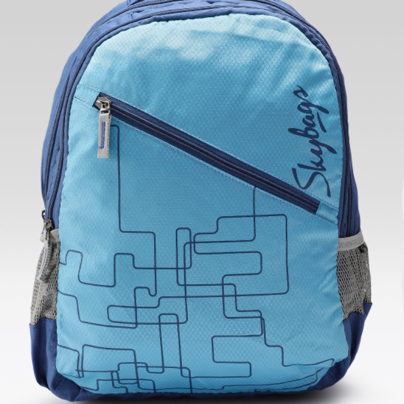 Kids Brand Logo Printed Backpack
